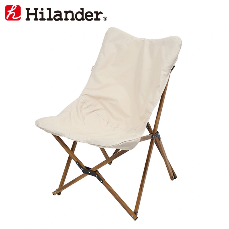 HILANDER ALUMINIUM RELAX CHAIR IVORY