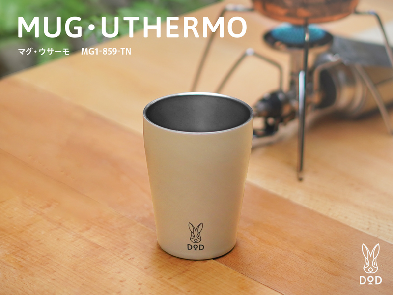 DOD MUG UTHERMO [TAN]