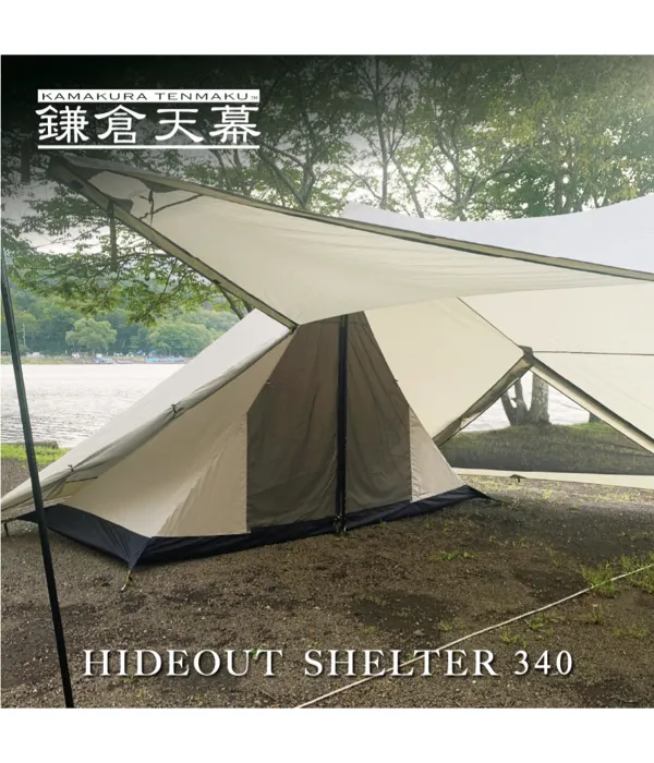 KQMQKURA TENMARU HIDEOUT SHELTER 340