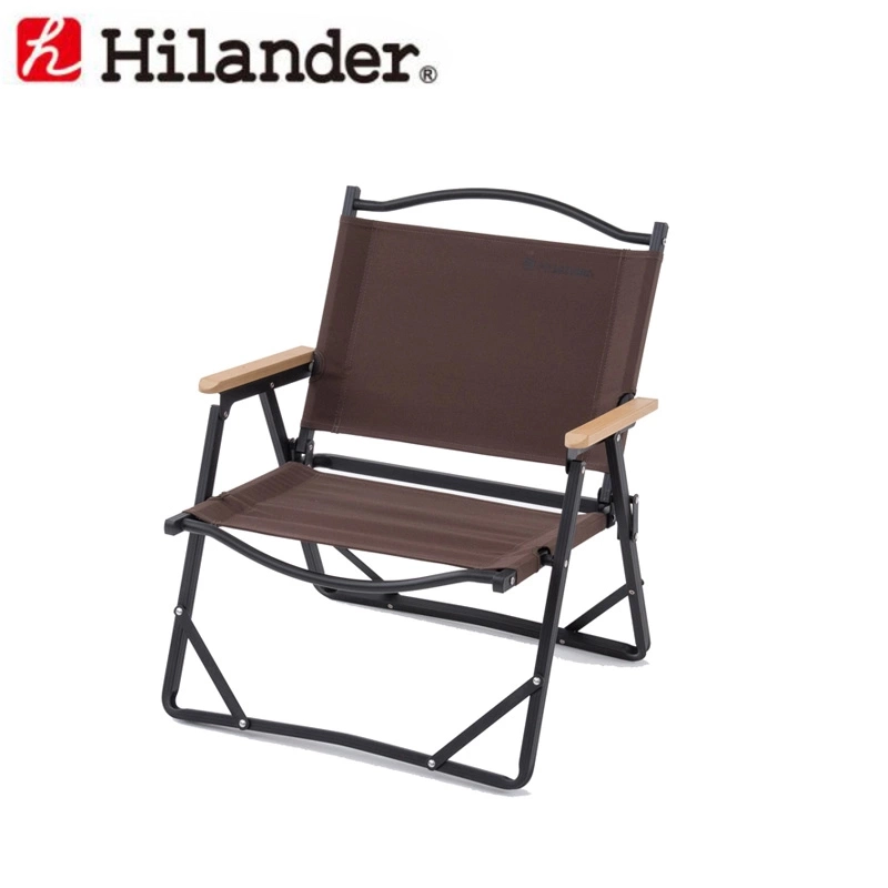 HILANDER ALLUMINUM DECK CHAIR [BROWN]