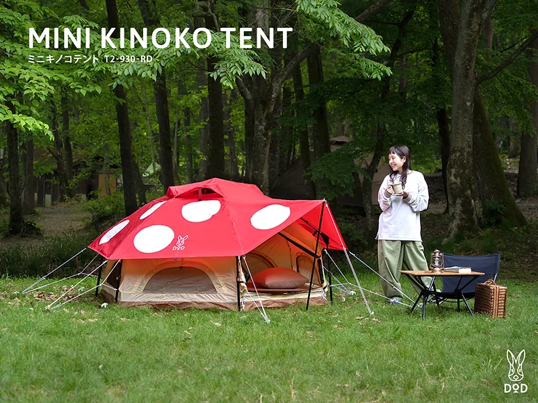 DOD MINI KINOKO TENT [RED]