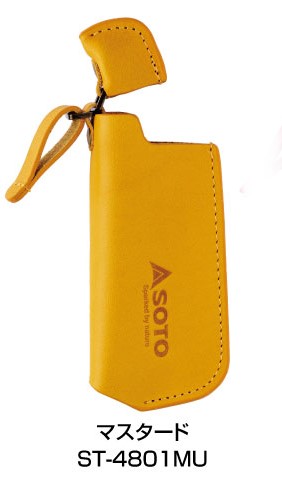 SOTO LEATHER CASE MUSTARD