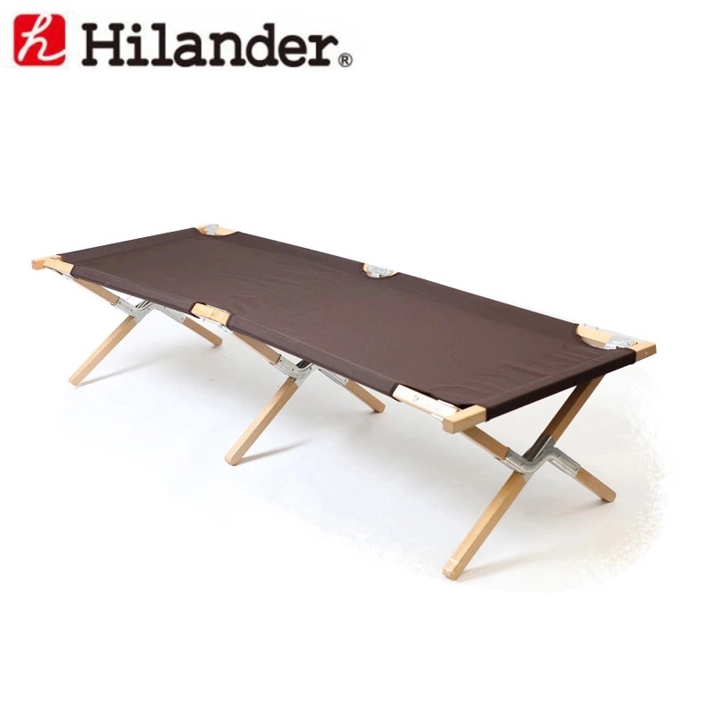 HILANDER WOOD FRAME COT