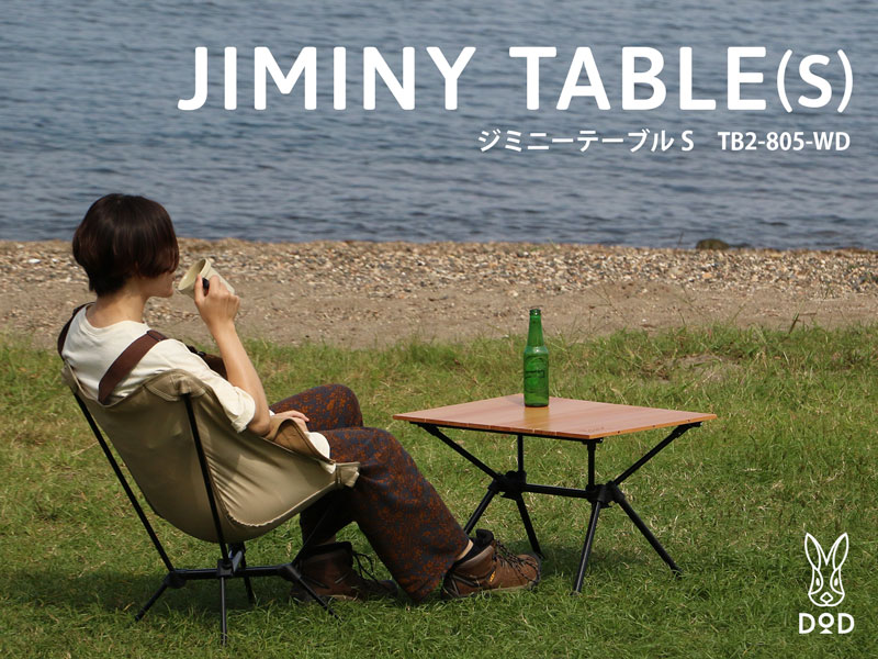 DOD JIMINY TABLE (S)