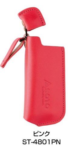 SOTO LEATHER CASE PINK