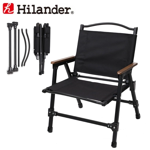 ALUMINUM FOLDING CHAIR