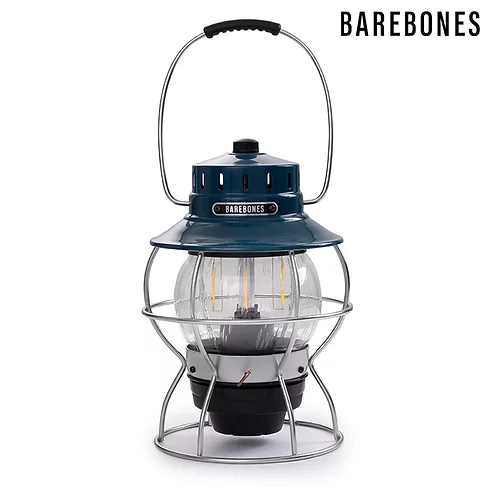 BAREBONES RAILROAD LANTERN [OCEAN BLUE]