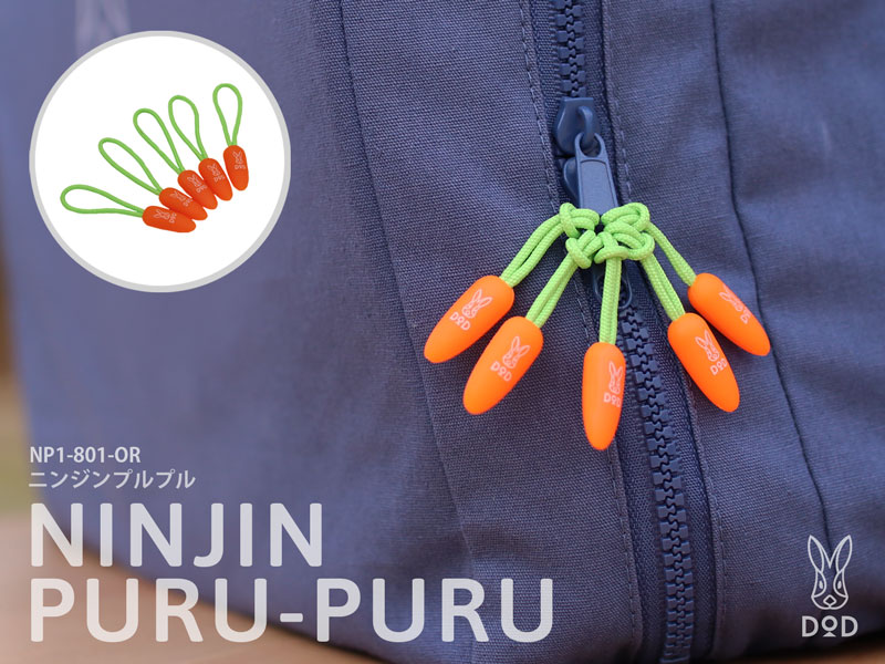 DOD NNJIN PURU-PURU ORANGE