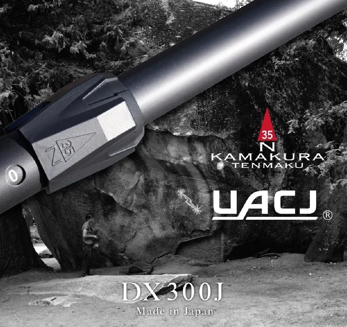 KAMAKURA TENMARU DX300J