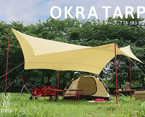 DOD OKURA TARP [BEIGE]