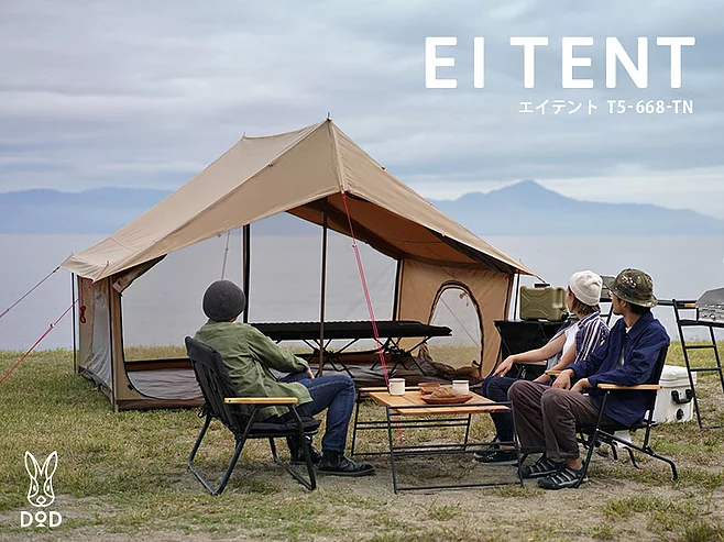 DOD EI TENT [TAN]