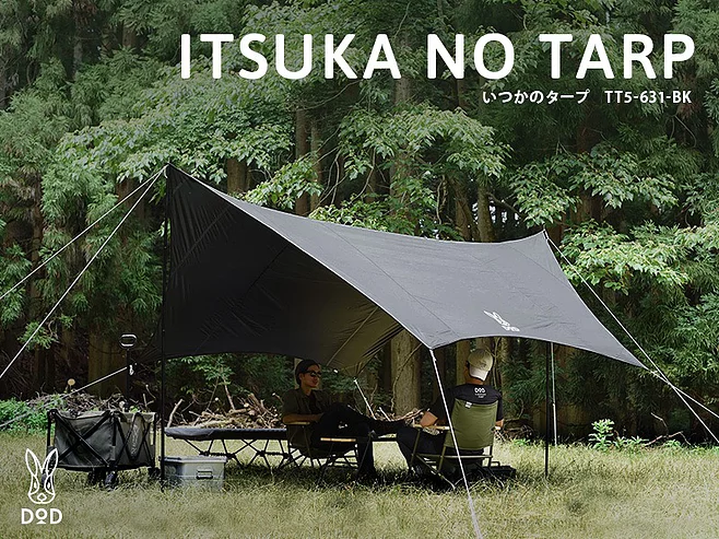 DOD ITSUKA NO TARP POLYESTER [BLACK]