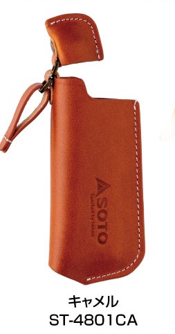 SOTO LEATHER CASE ORANGE