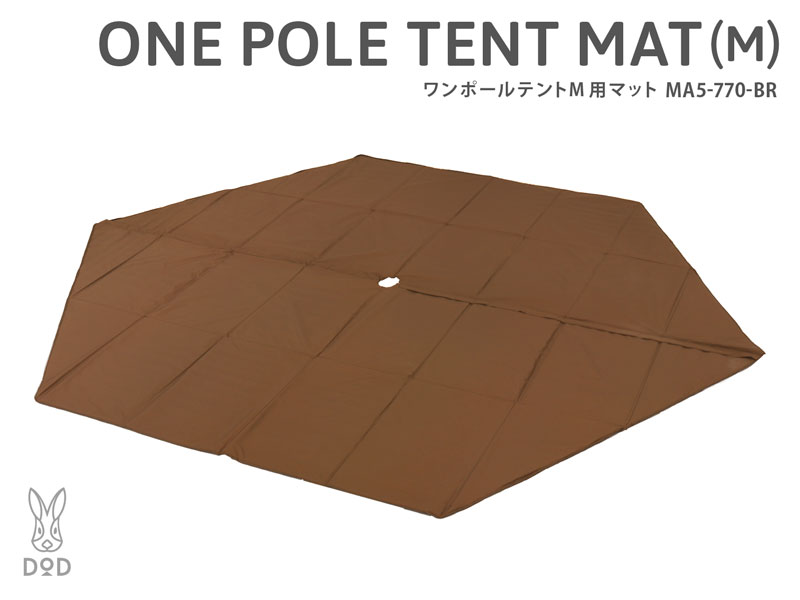 DOD ONE POLE TENT MAT (M)