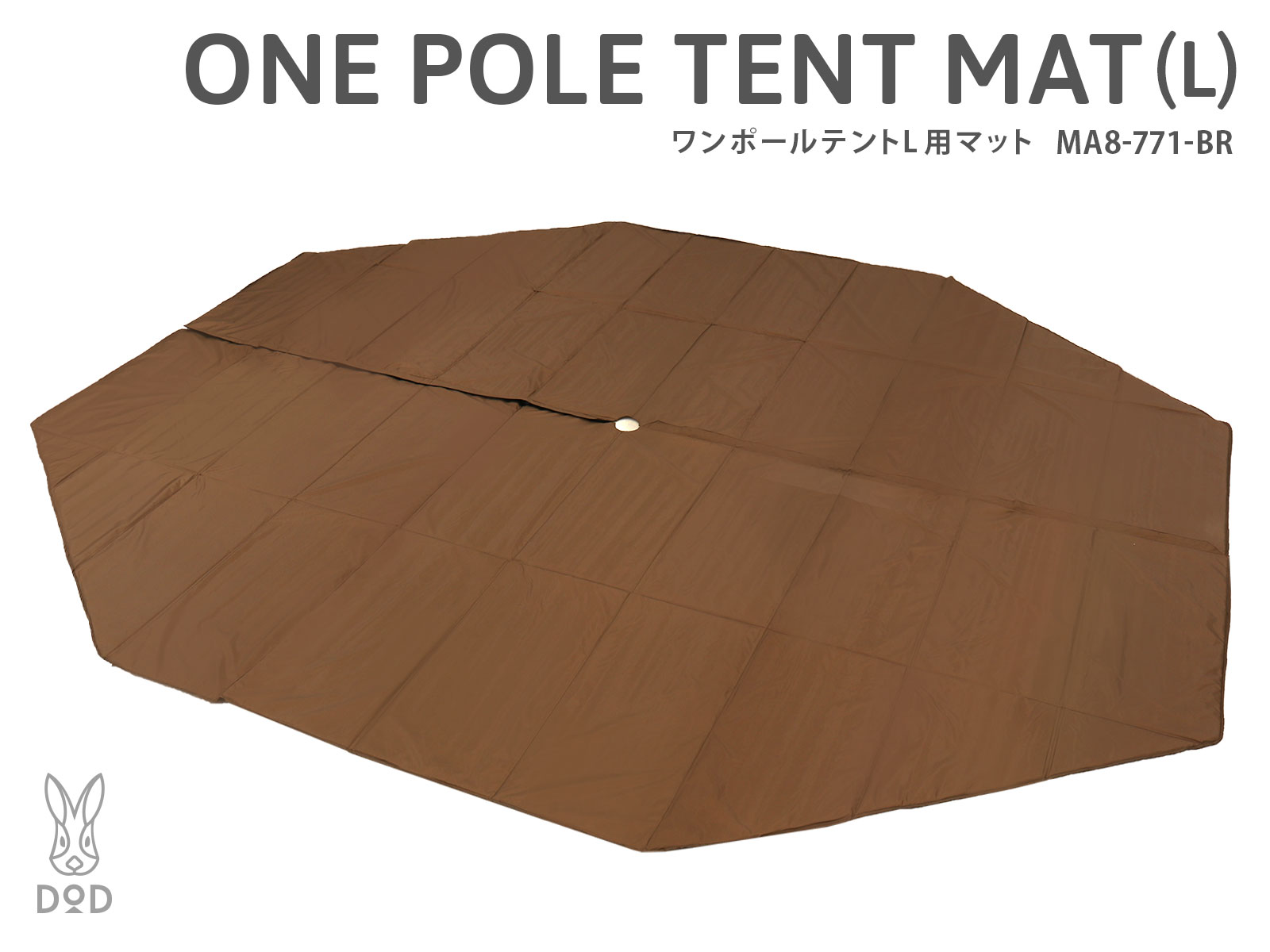 DOD ONE POLE TENT MAT (L)