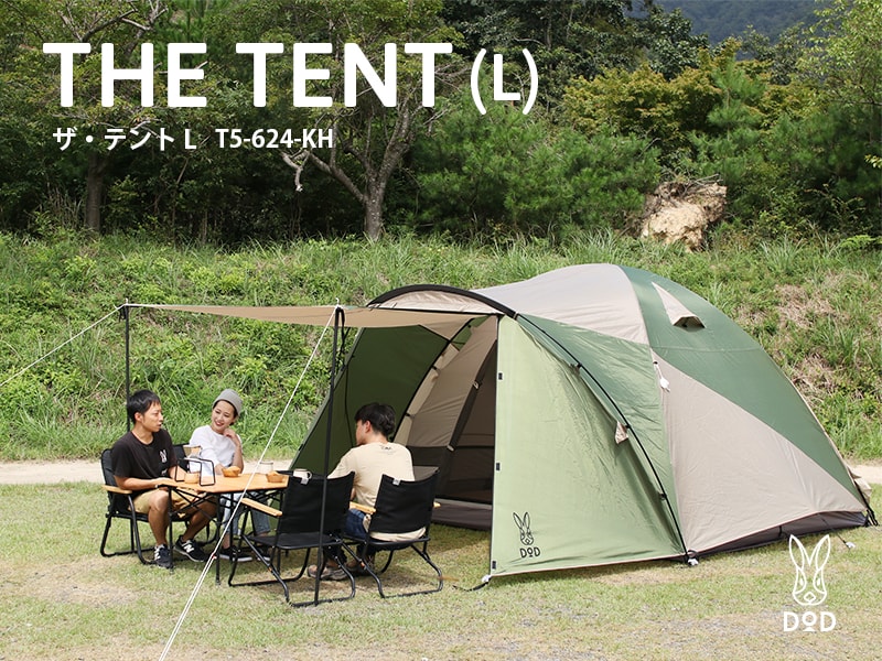 DOD THE TENT (L)